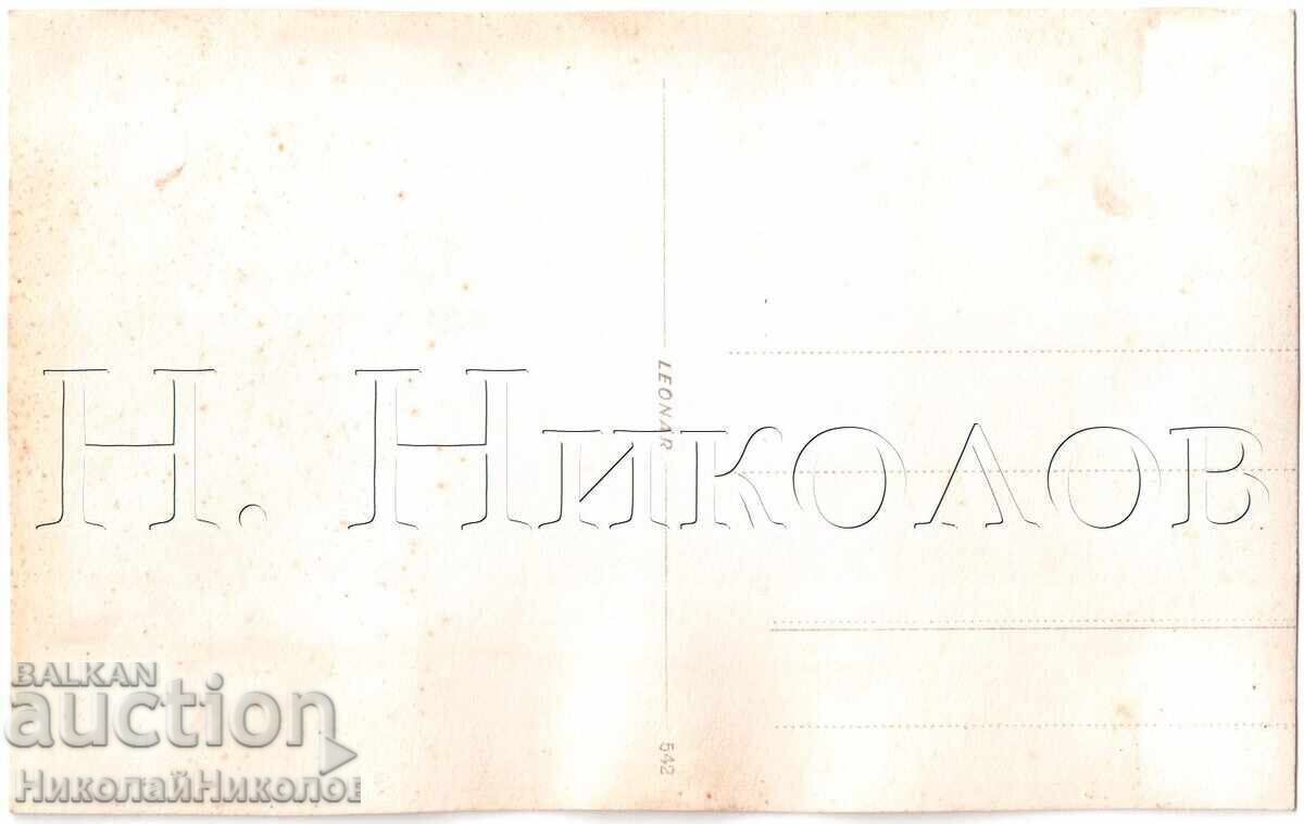 OLD PHOTO YOUNG MAN / HIGH SCHOOL STUDENT IN STUDIO D740 with price € 1.50 | 2.93 BGN