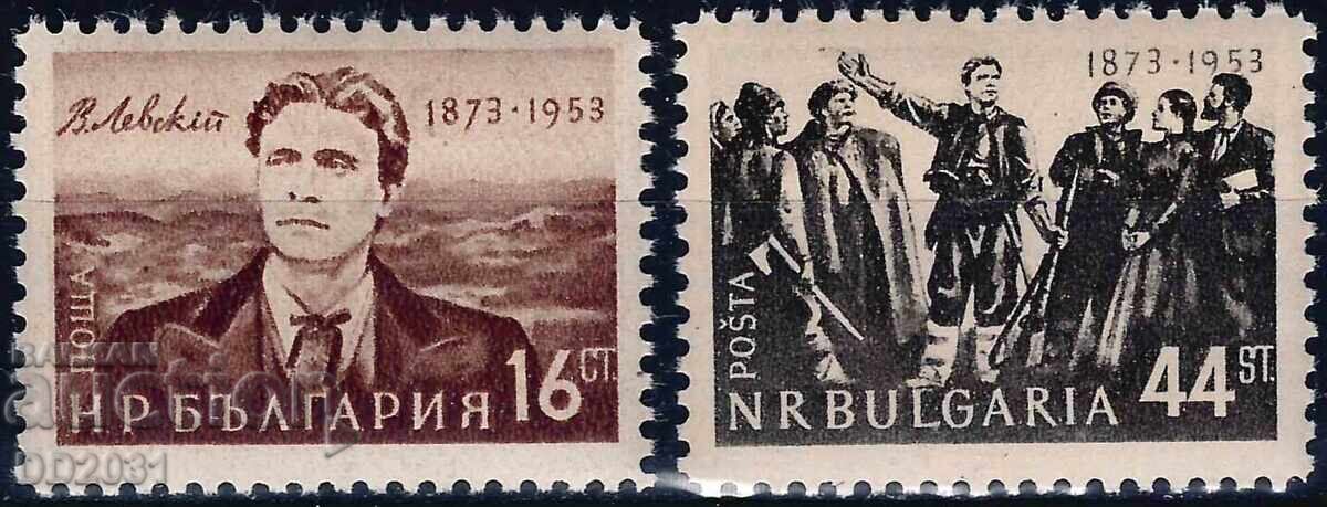 Bulgaria 1953 - Levski MNH
