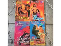 4 βιβλία Ιστορικά ρομάντζα