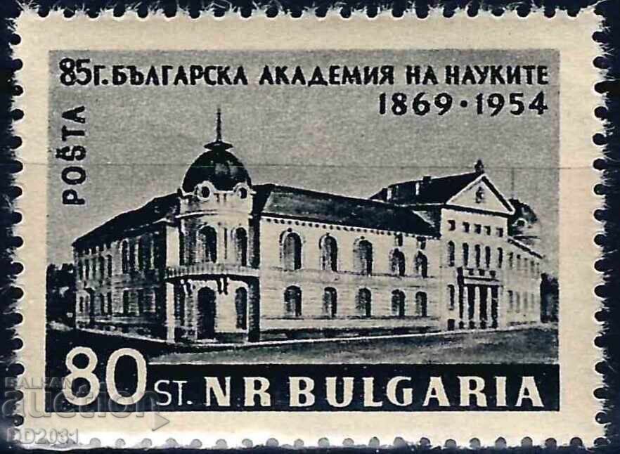 Βουλγαρία 1954 - ΒΑΝ MNH