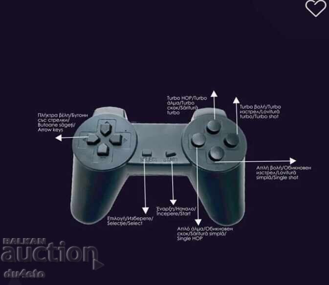 Ασύρματη 4K, κονσόλα arcade, Retro GAME 860 παιχνίδια δύο με τιμή € 23.00 | 44.98 BGN Ασύρματη 4K, κονσόλα arcade, Retro GAME 860 παιχνίδια δύο με τιμή € 23.00 | 44.98 BGN