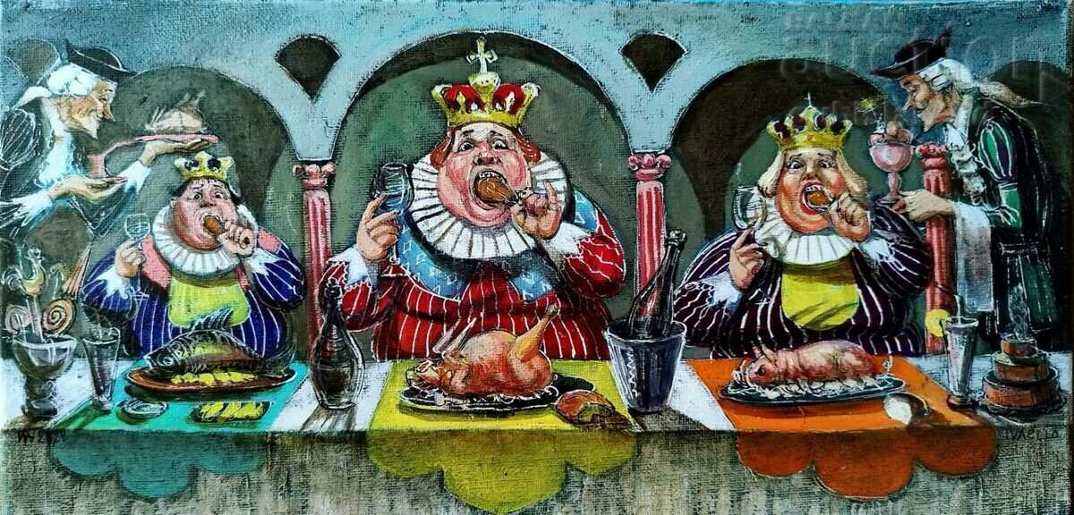 Картина "Царски обяд", худ. Ивайло Димитров