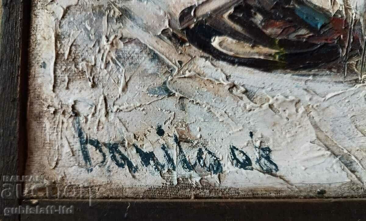 Картина, натюрморт, худ. Данаил Цонев, 2008 г. с цена 370.00 лв. | € 189.18