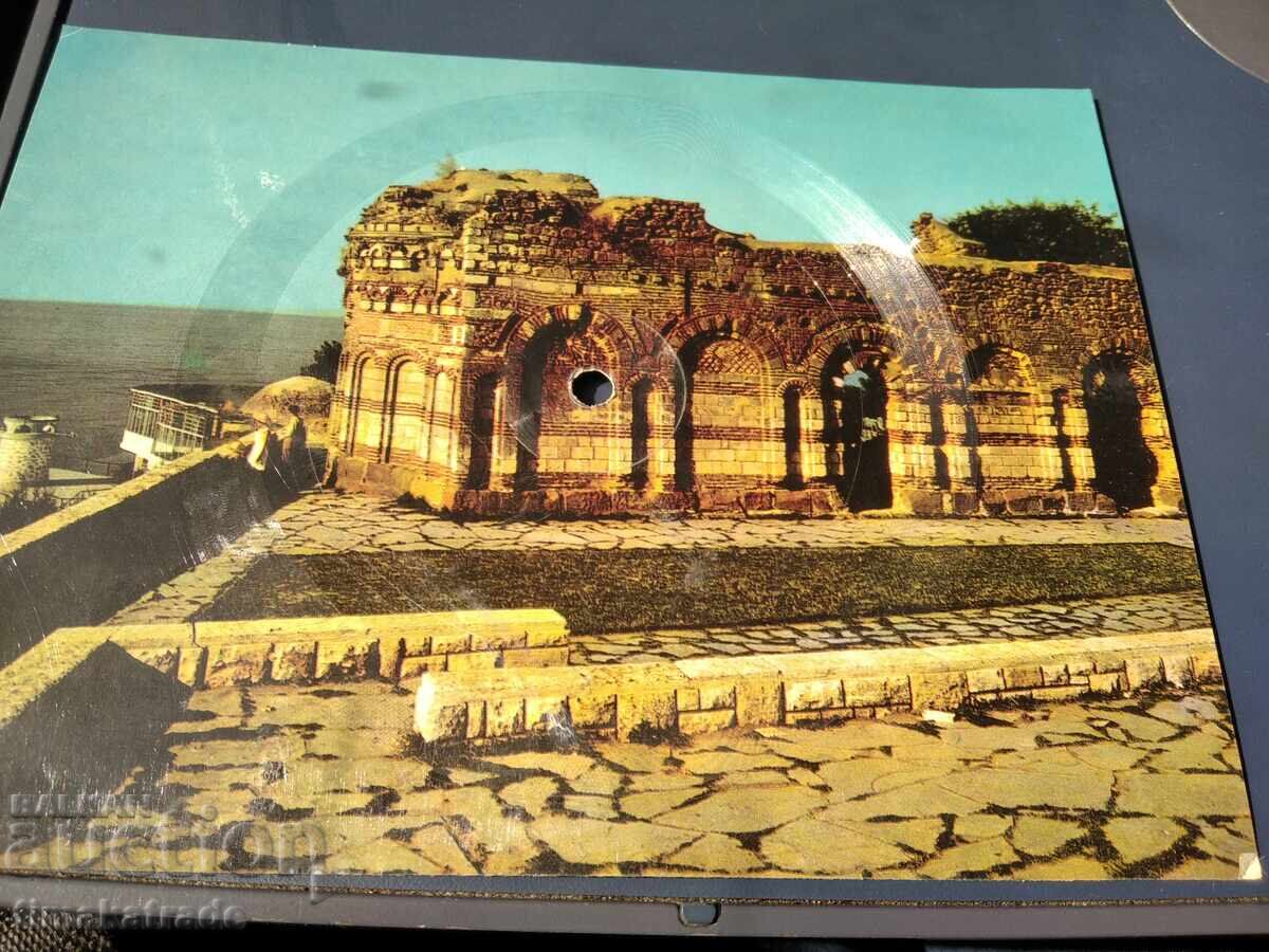 Δημοπρασία Πλάκα καρτ ποστάλ VTB 10178 Κούκλα με κλωστές-Μαργαρίτα Ραντίνσκα Δημοπρασία Πλάκα καρτ ποστάλ VTB 10178 Κούκλα με κλωστές-Μαργαρίτα Ραντίνσκα