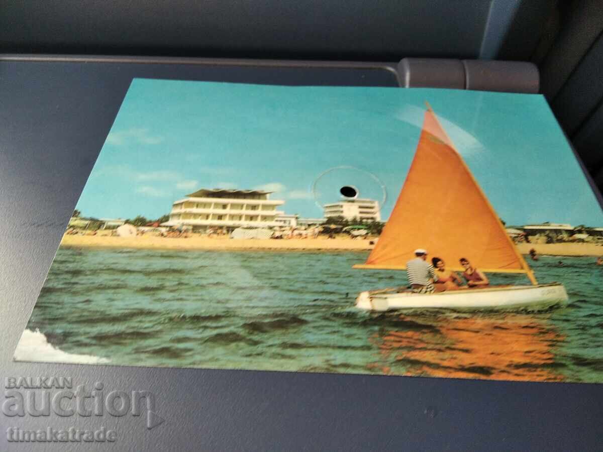 Placă disc VTV 10131 Delfinii - Iordanka Hristova Placă disc VTV 10131 Delfinii - Iordanka Hristova