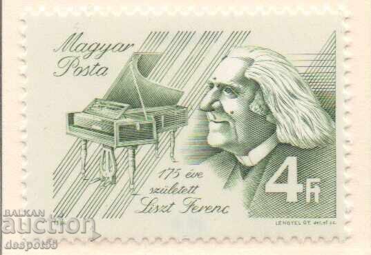 1986. Унгария. 175 години от рождението на Ференц Лист.