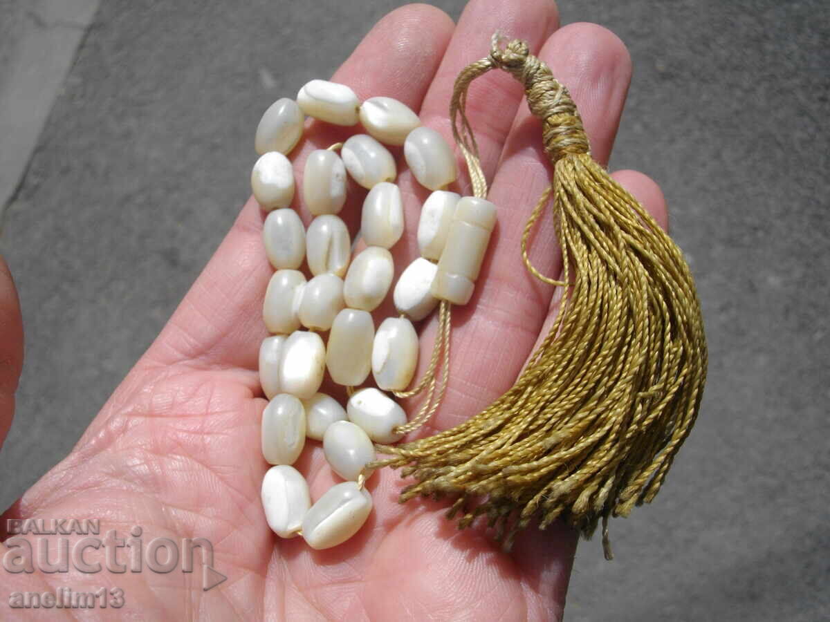 Доставка на СТАРА СЕДЕФЕНА БРОЕНИЦА