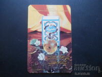 Calendar vechi, 1986