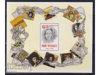 Bloc curat Bob Marley Muzică 1981 din Jamaica