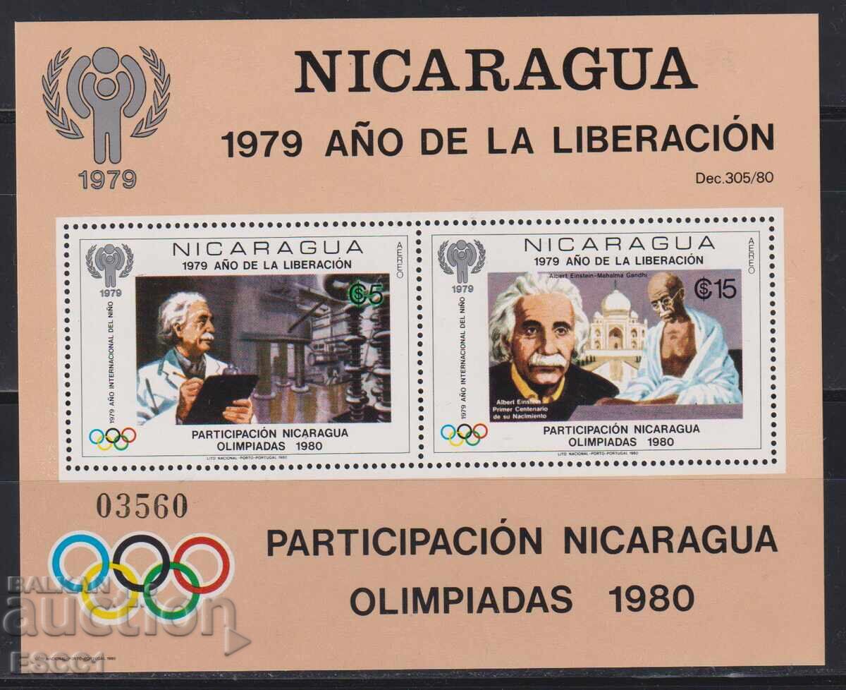 Clean Einstein Block, Olympic Games 1980 from Nicaragua Clean Einstein Block, Olympic Games 1980 from Nicaragua