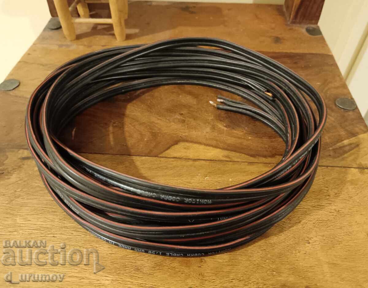 Licitație Cablu pentru boxe Monitor cobra cable - 2/1.5mm Licitație Cablu pentru boxe Monitor cobra cable - 2/1.5mm