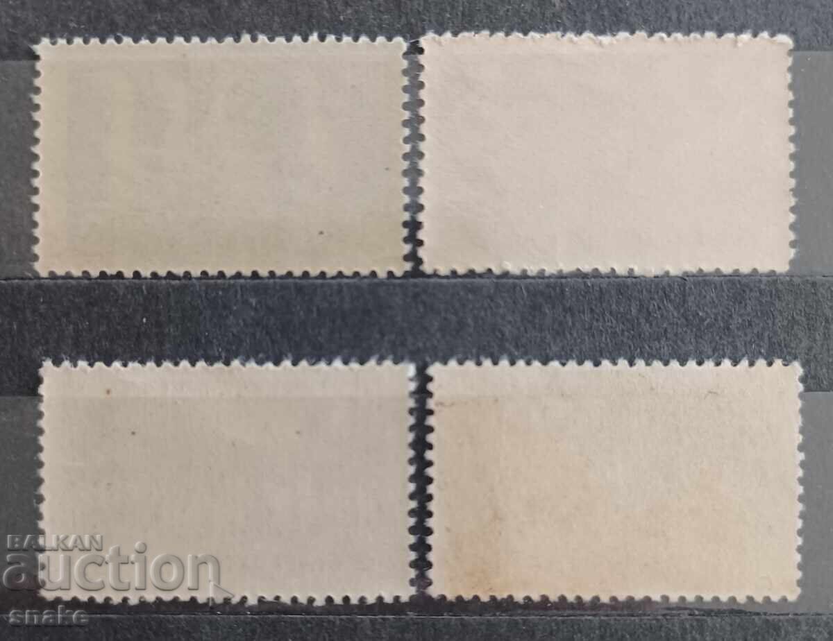 Βουλγαρία 1955, BK 967/70 με τιμή 2.30 BGN | € 1.18