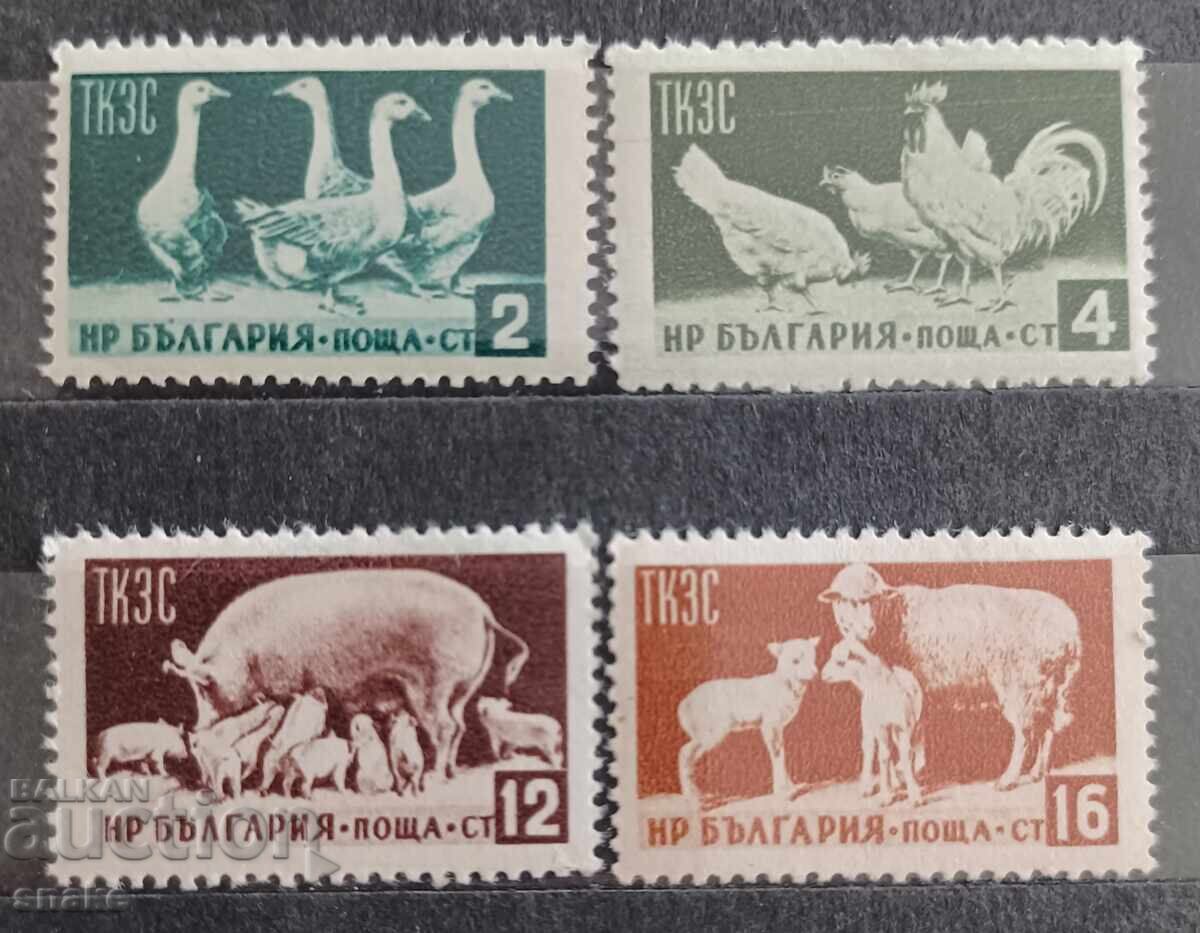 Βουλγαρία 1955, BK 967/70