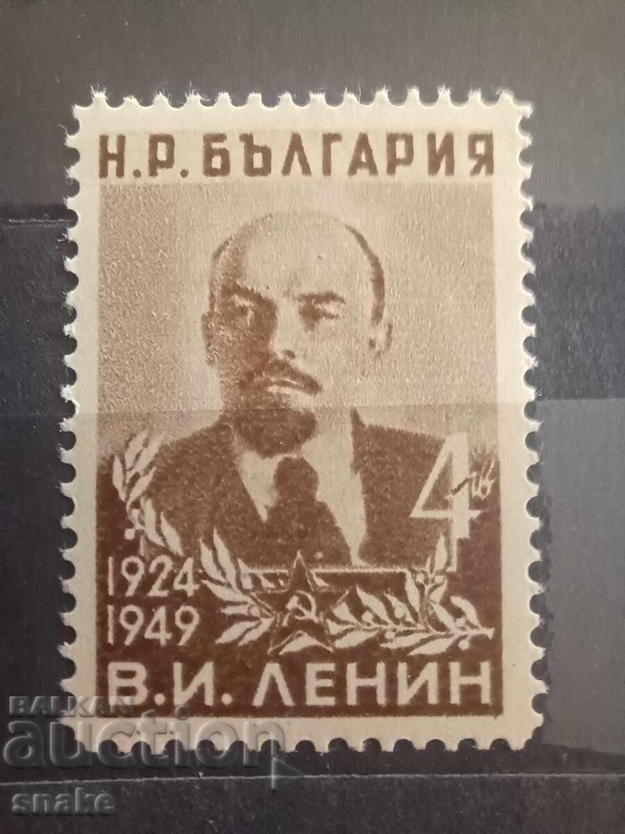 Βουλγαρία 1949, BK 736