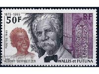 Ουαλίς και Φουτούνα 1985 - προσωπικότητες MNH