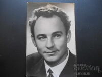 Νικολάι Ριμπνίκοφ, Παλιά καρτ ποστάλ