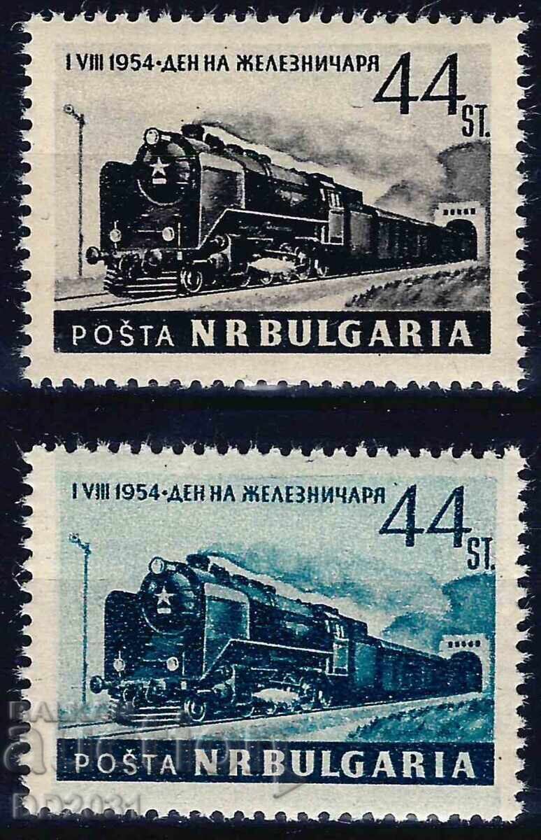 Bulgaria 1954 - locomotive MNH