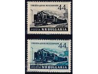 Bulgaria 1954 - Locomotives MNH