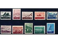 Bulgaria 1954 - Views MNH