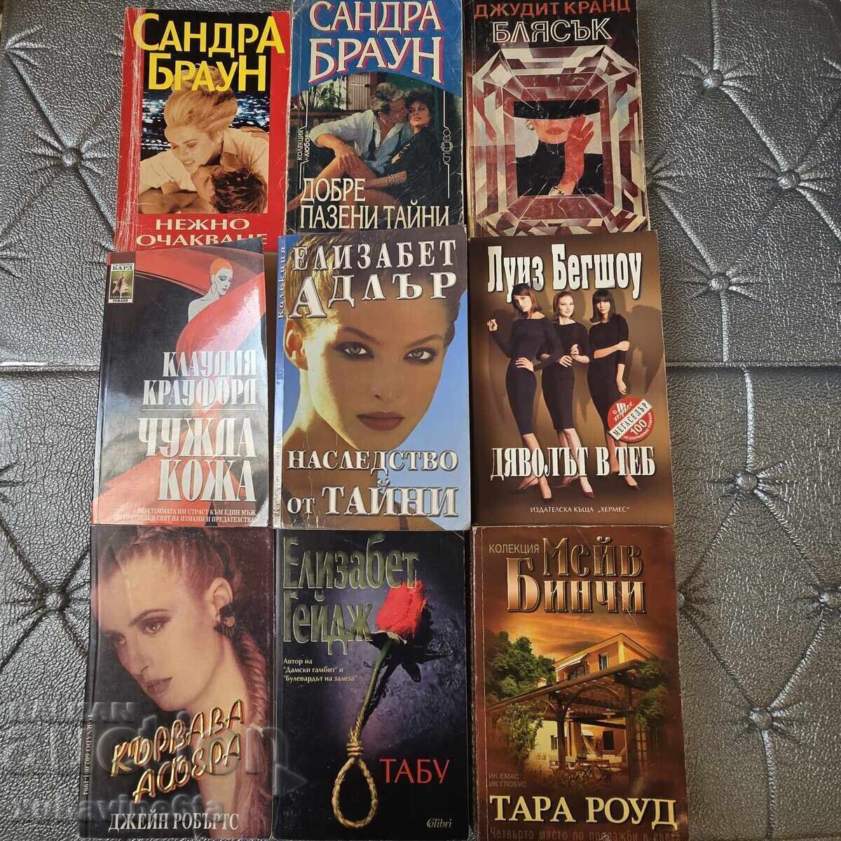 9 Books World Bestsellers 1 9 Books World Bestsellers 1