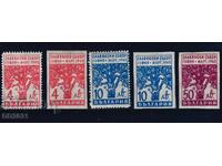 Bulgaria 1945 - Congress MNH
