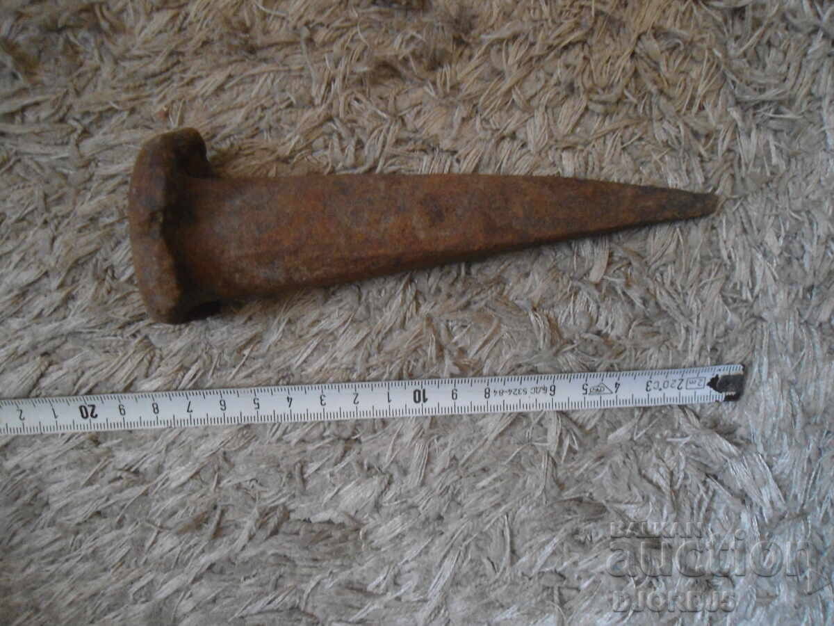 Σταρ κλιν - 5