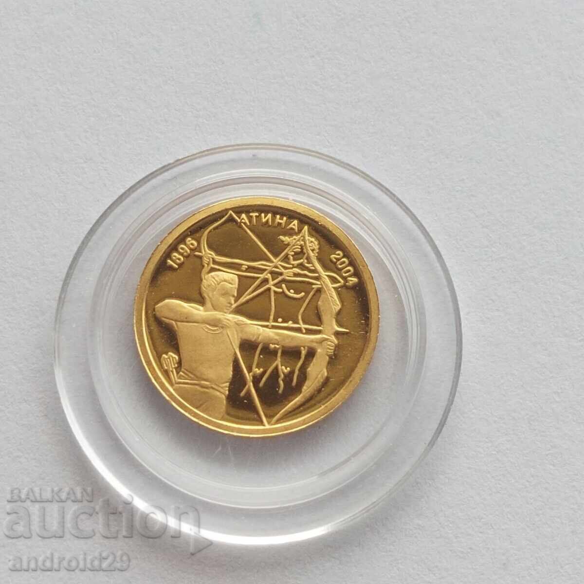 Νόμισμα 5 λέβα 2002 "Τοξοβολία" / Νόμισμα με τιμή 429.00 BGN | € 219.34