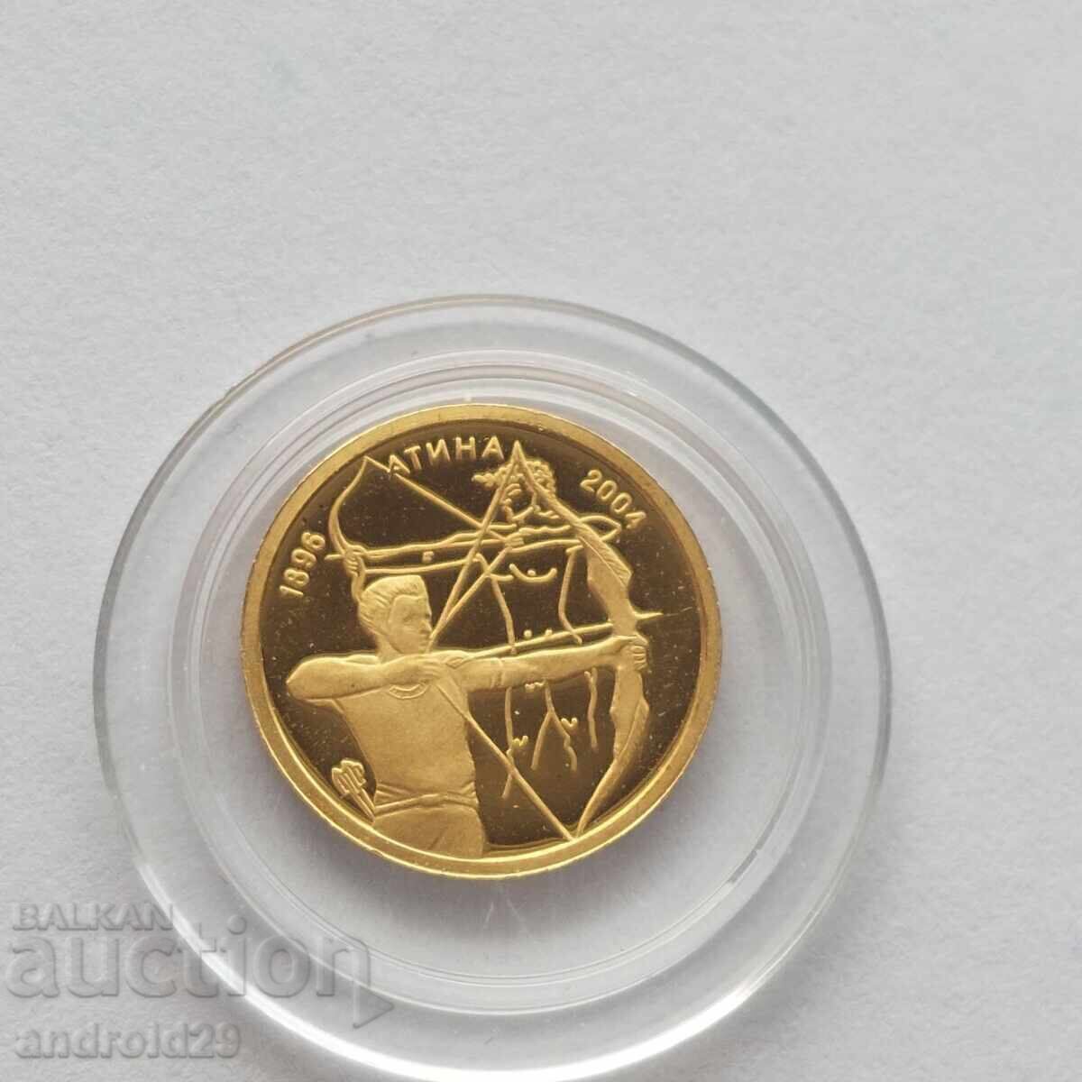 Παράδοση Νόμισμα 5 λέβα 2002 "Τοξοβολία" / Νόμισμα