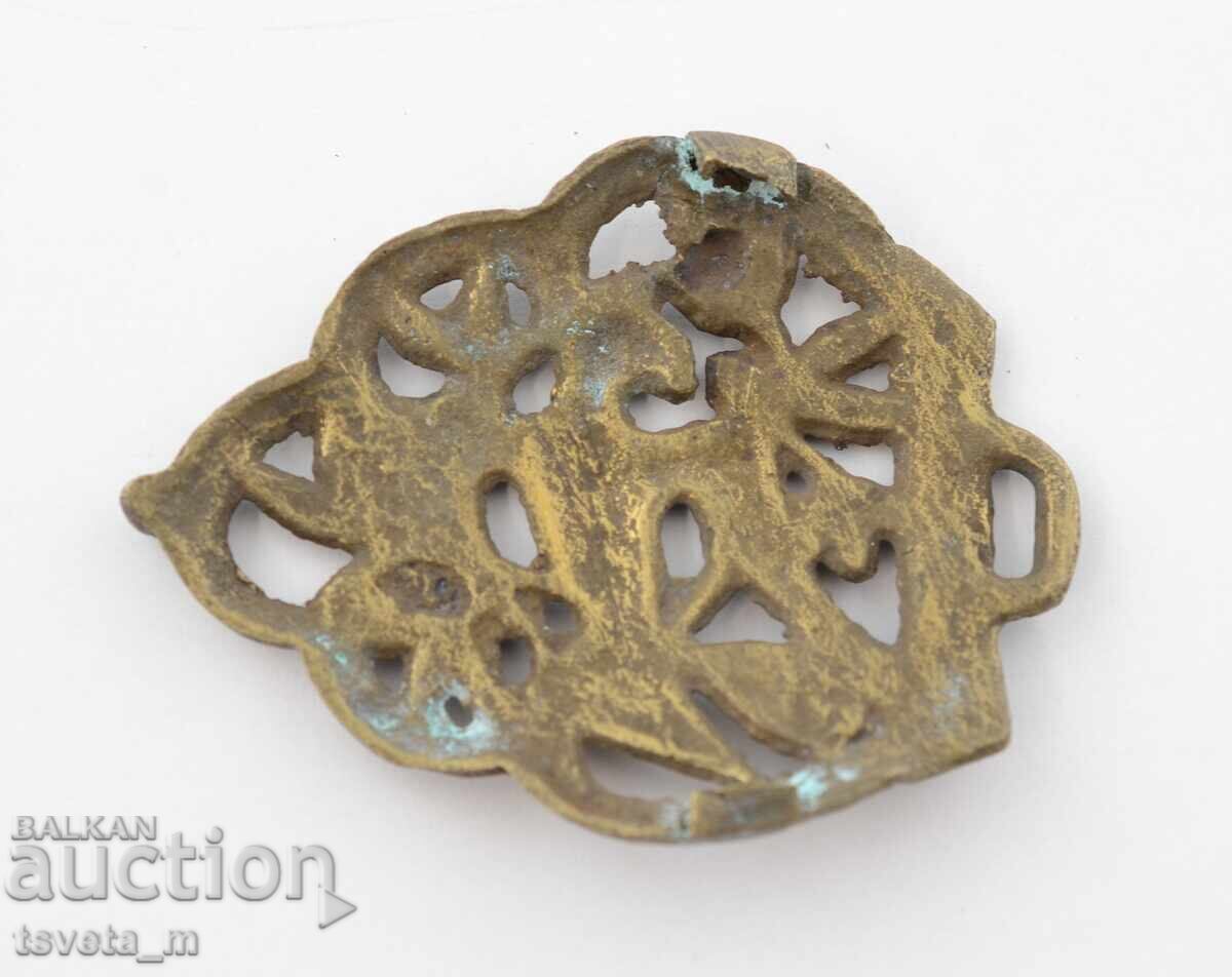 1/2 half bronze buckle Revival ornament with price 15.00 BGN | € 7.67 1/2 half bronze buckle Revival ornament with price 15.00 BGN | € 7.67