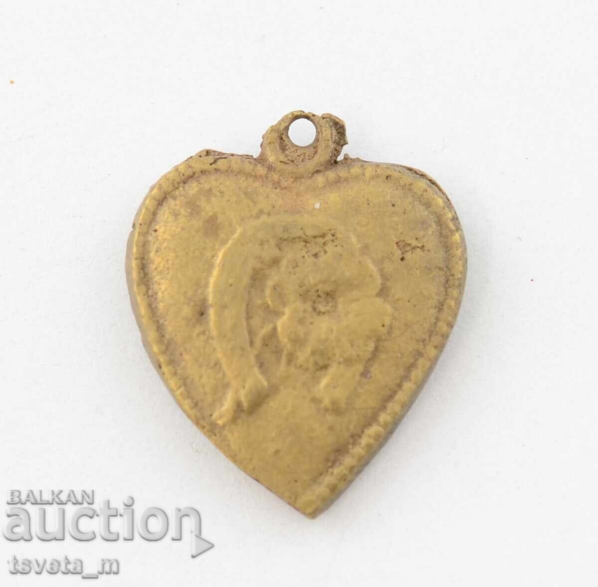 Старинен бронзов медальон сърце за кордон Царство България
