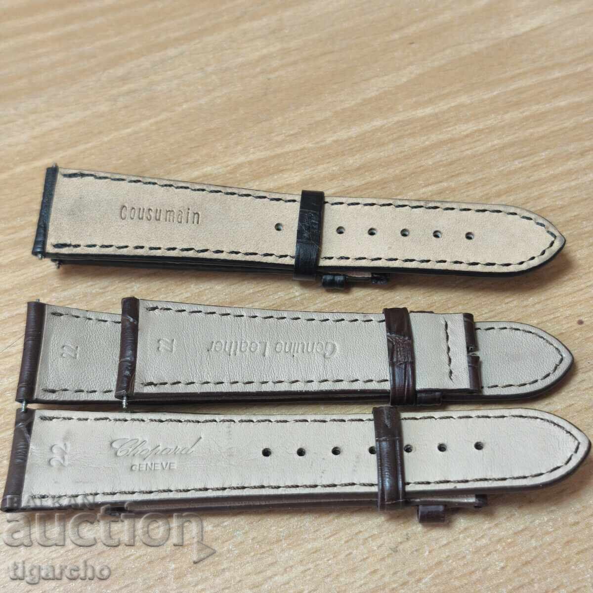 Δημοπρασία Λουράκια ανδρικών ρολογιών Δημοπρασία Λουράκια ανδρικών ρολογιών