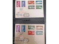 Bulgaria - Universiade 1961, Sofia