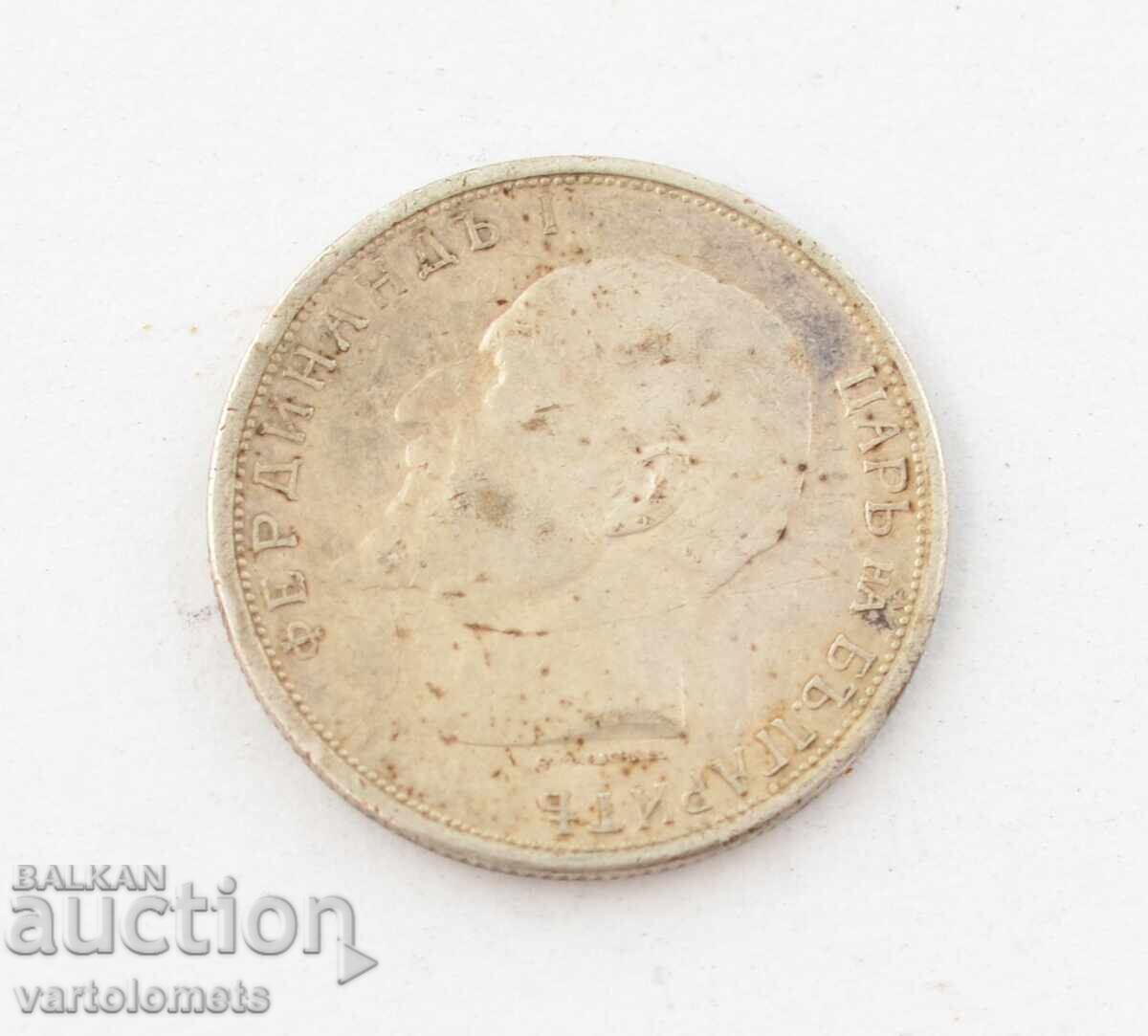 50 stotinki 1913 - Bulgaria Țar Ferdinand I Bulgarul cu preț 16.00 BGN | € 8.18