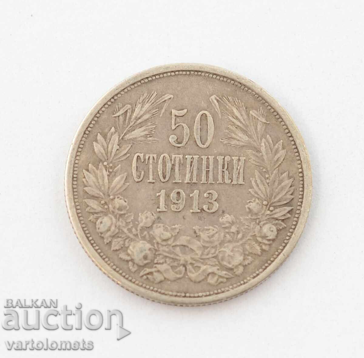 50 Stotinki 1913 - Bulgaria Tsar Ferdinand I of Bulgaria 50 Stotinki 1913 - Bulgaria Tsar Ferdinand I of Bulgaria