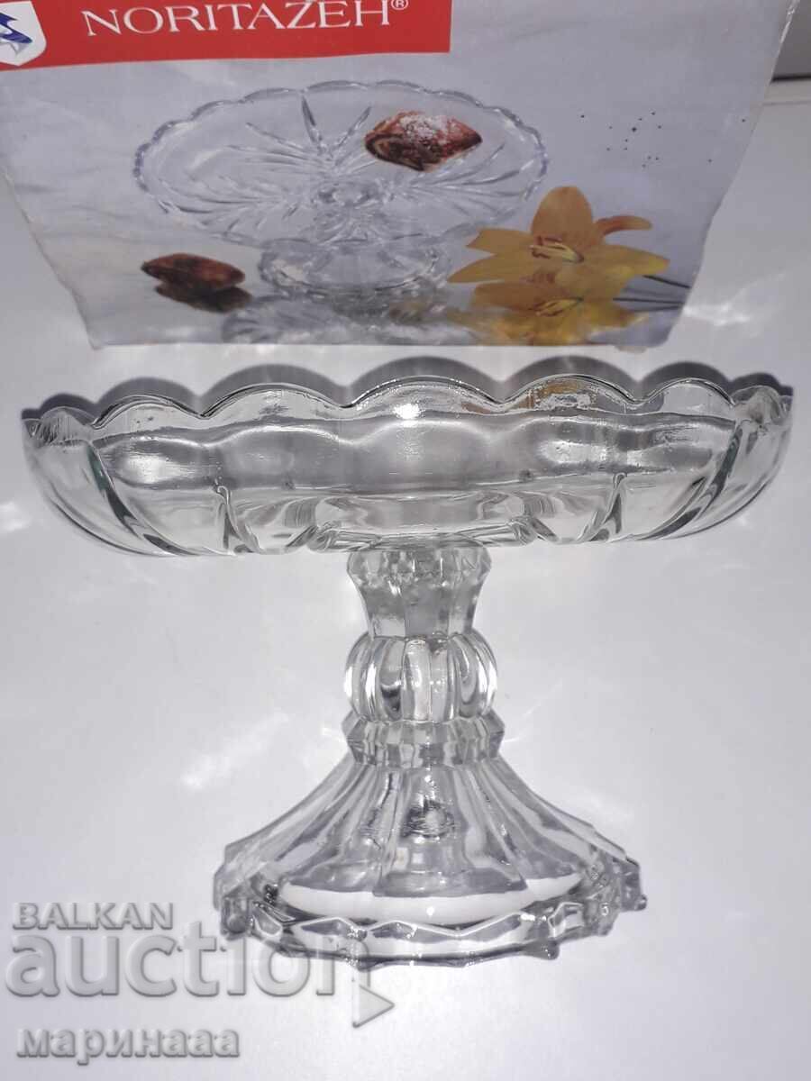 Δημοπρασία ΝΕΟ ΚΟΥΤΙ ΓΛΥΚΩΝ. ΙΡΑΝ