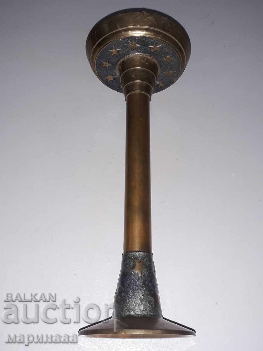 Licitație SFEŞNIC. ALAMA, EMALT