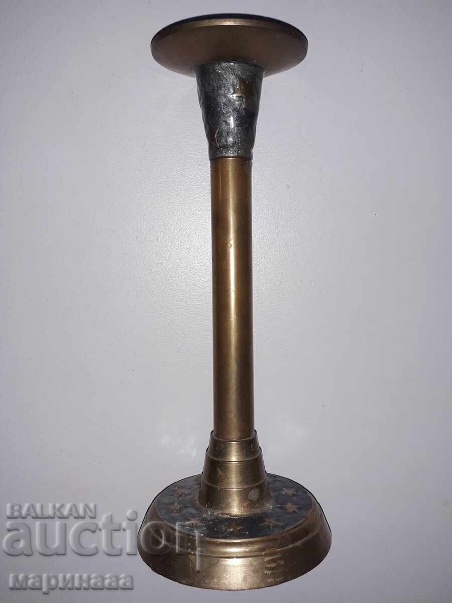 SFEŞNIC. ALAMA, EMALT