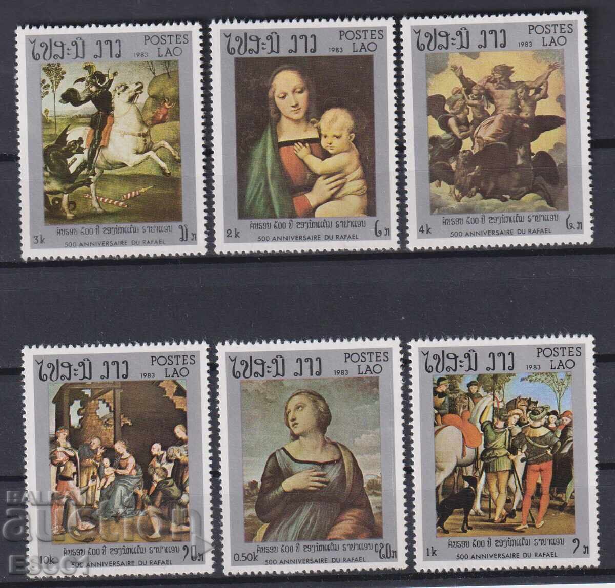 Καθαρές γραμματόσημες Ζωγραφική Ραφαήλ 1983 από Λάος