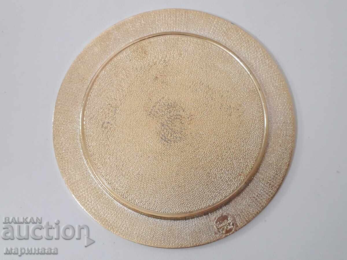 SOUVENIR. USSR. ALUMINUM with price 4.00 BGN | € 2.05