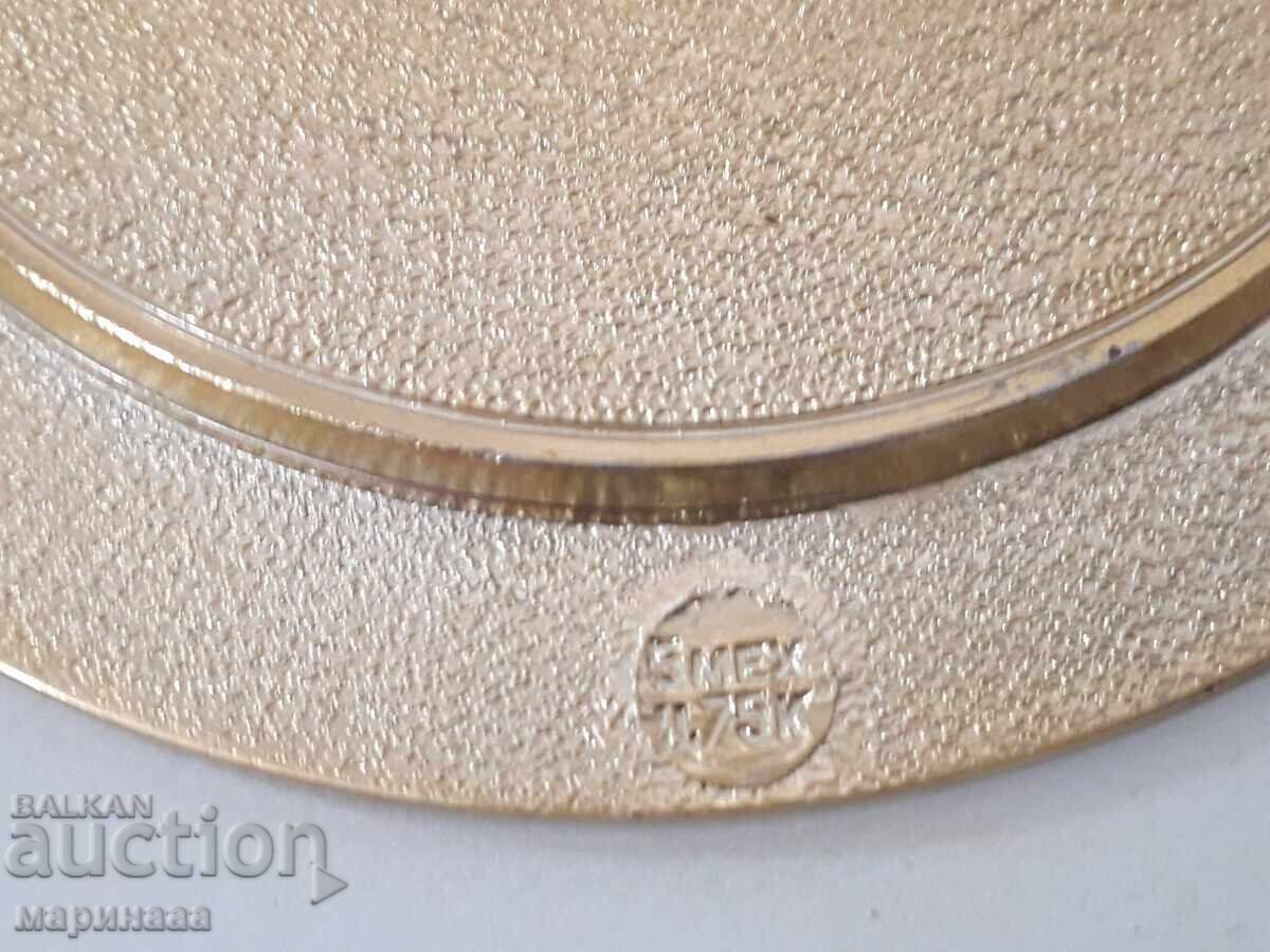 Auction  SOUVENIR. USSR. ALUMINUM