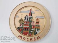 СУВЕНИР. СССР. АЛУМИНИЙ