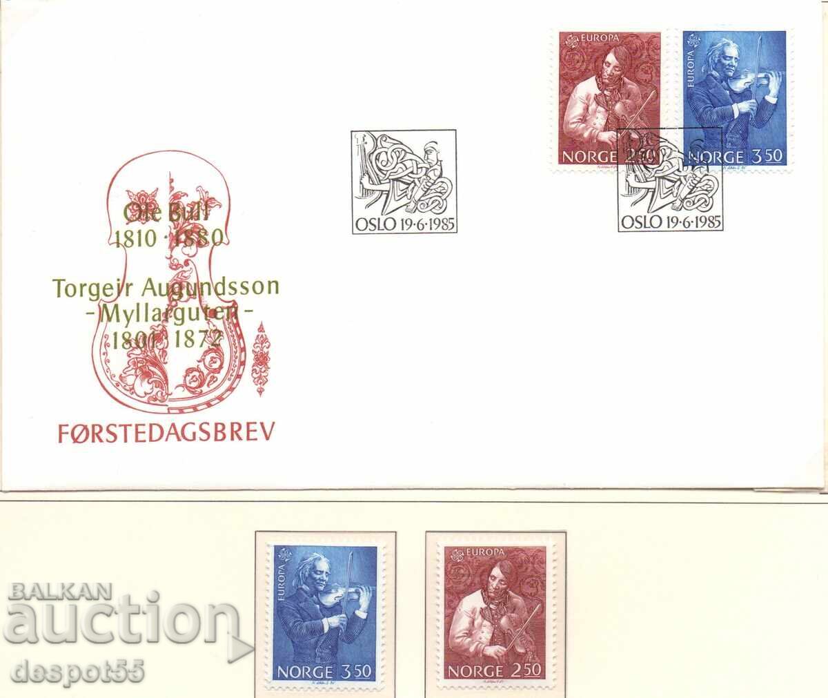 1985 Норвегия.  ЕВРОПА - Година на европейската музика+ Плик
