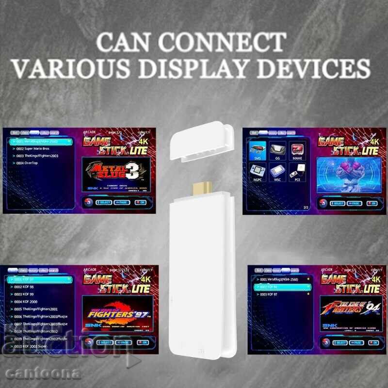 Τηλεοπτικό παιχνίδι με HDMI, 30.000 βιντεοπαιχνίδια, 9 εξομοιωτές, 2 χειριστήρια - 5