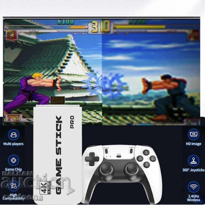 Τηλεοπτικό παιχνίδι με HDMI, 30.000 βιντεοπαιχνίδια, 9 εξομοιωτές, 2 χειριστήρια - 7