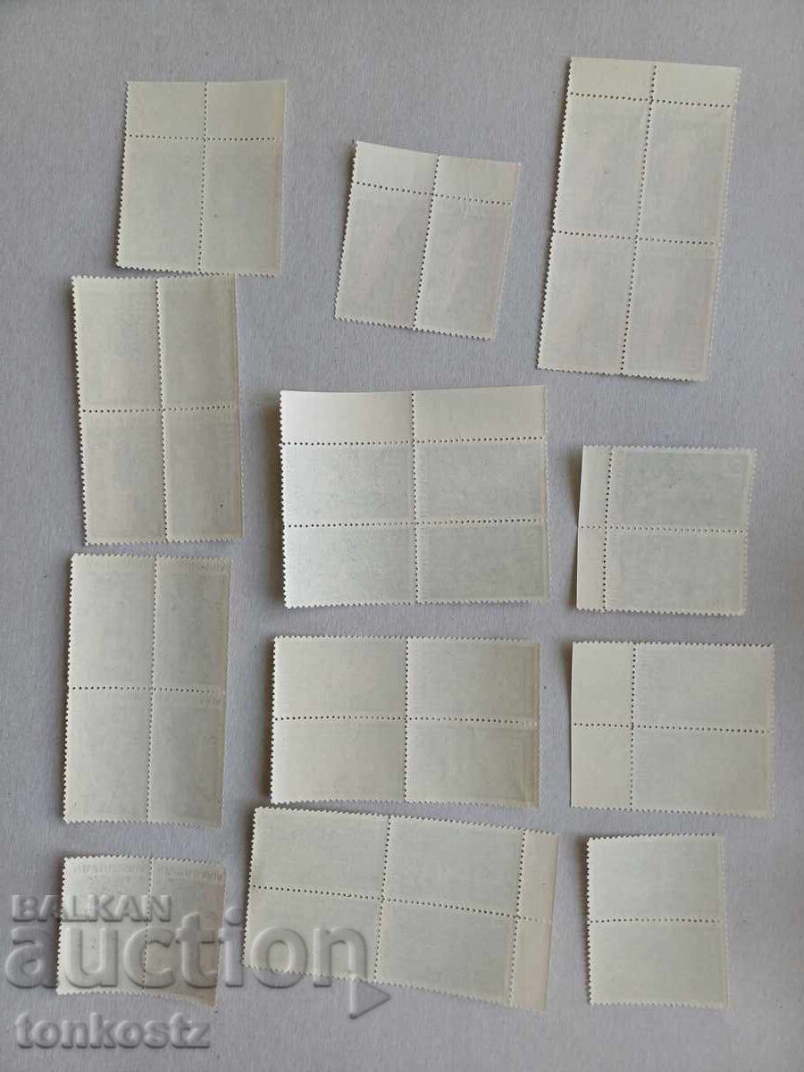 6 серии  български пощи 1959г. с цена 15.00 лв. | € 7.67