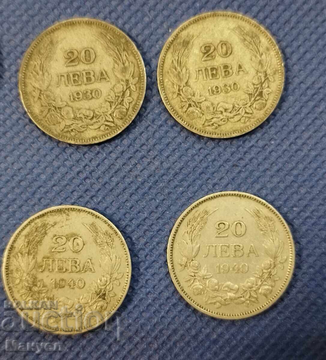 Δημοπρασία Παρτίδα νομισμάτων, Βασίλειο της Βουλγαρίας