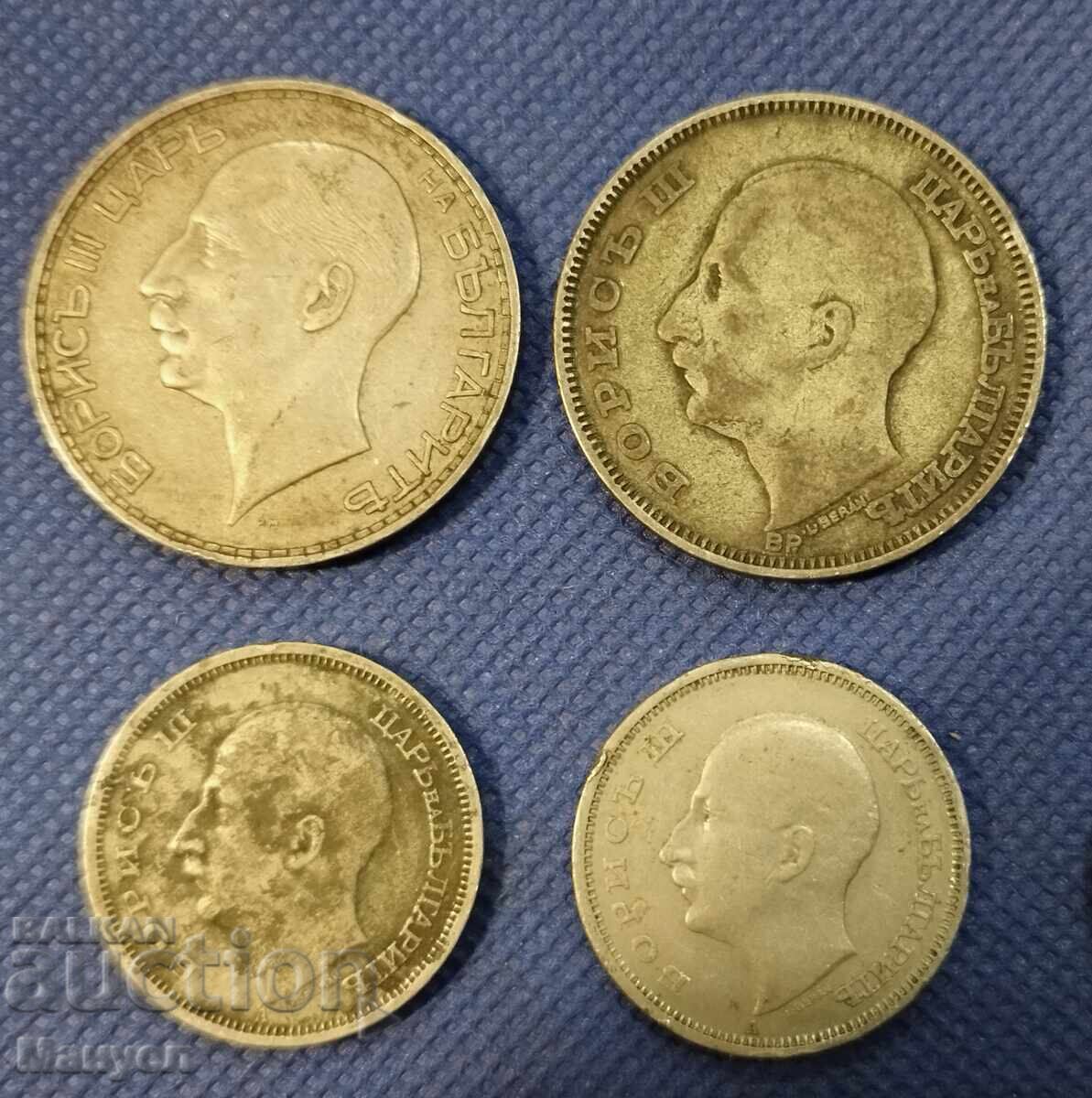 Παρτίδα νομισμάτων, Βασίλειο της Βουλγαρίας - 5