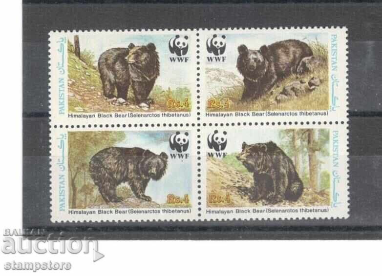 Pakistan - Bears - WWF Pakistan - Bears - WWF