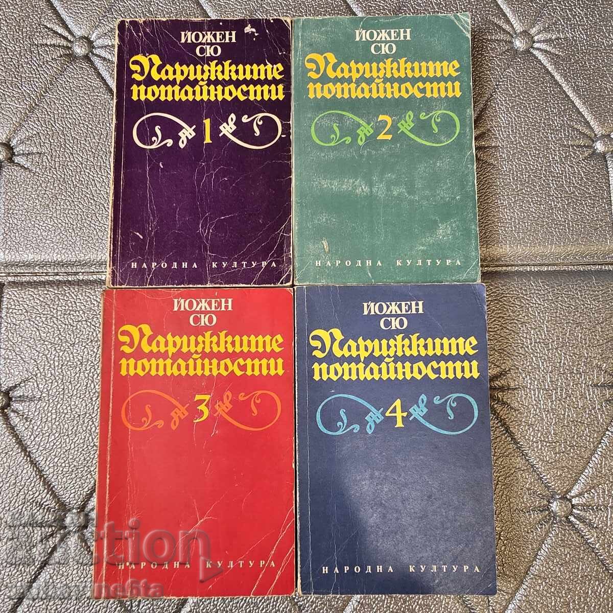Parisian Mysteries Volume 1-4 by Eugène Sue Parisian Mysteries Volume 1-4 by Eugène Sue