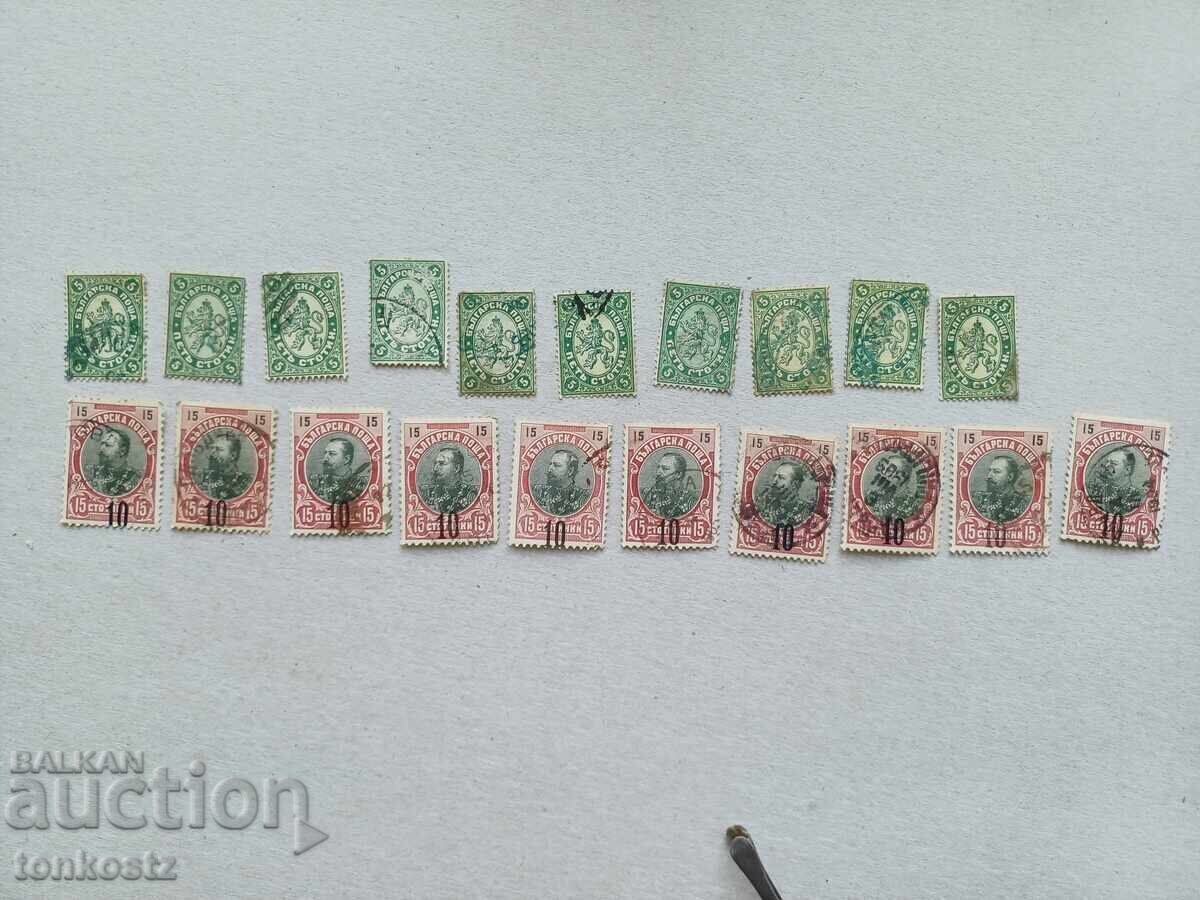 20 бр. Марки  голям лъв и надпечатки